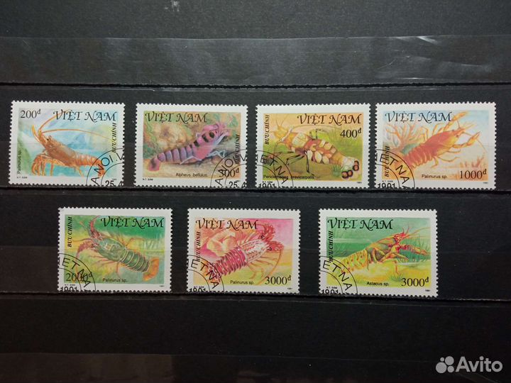 Серия марок