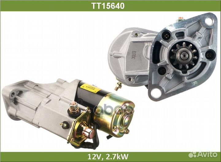 Стартер TT15640 Tesla Technics