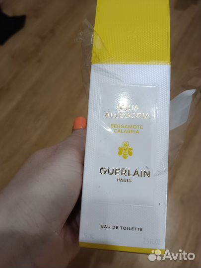 Guerlain aqua allegoria Аква Аллегория оригинал