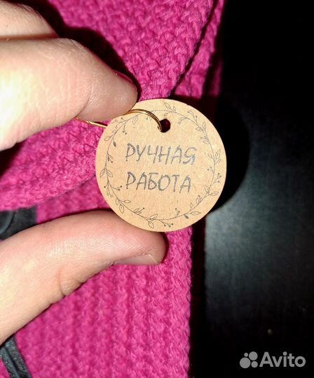 Сумка кроссбоди