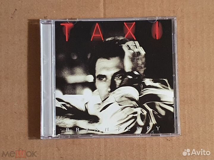 Bryan Ferry / разные cd