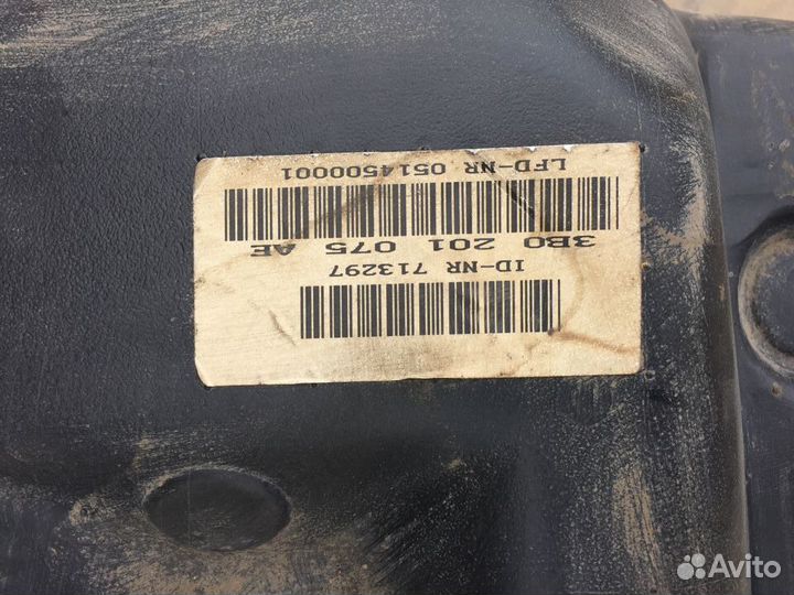 Бензобак Volkswagen passat b5