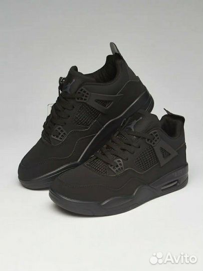 Кроссовки для мальчика 35 размер