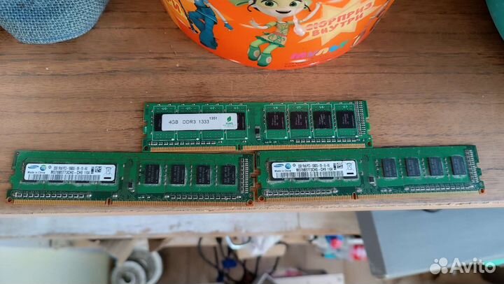 Оперативная память ddr3 2 gb