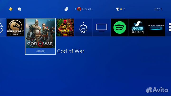 PS4 Pro 1Tb с играми +2 геймпада