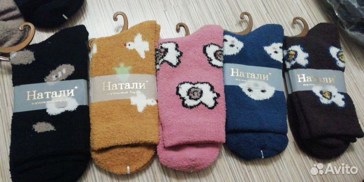 Носки женские