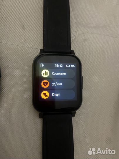 Haylou SMART watch 2