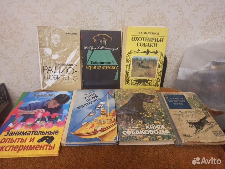 Дрессировка собак, Опыты занимательные