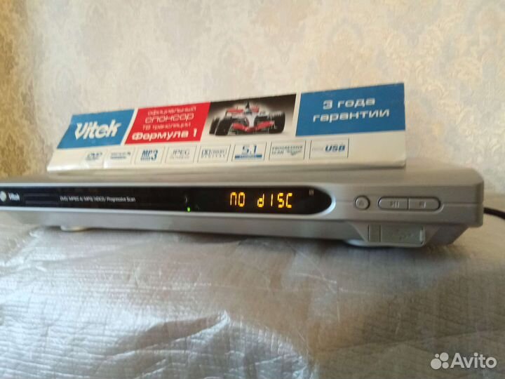 DVD плеер Vitek VT-4004 SR