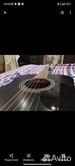 Электроакустическая гитара