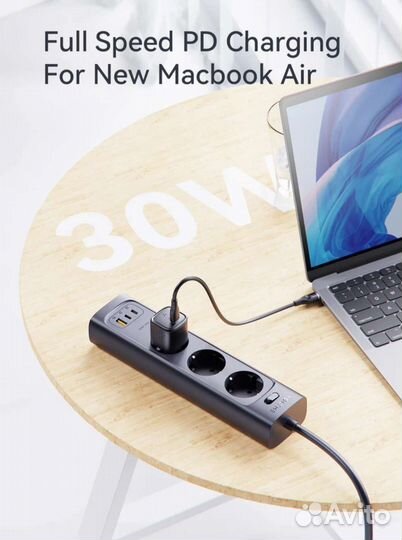 Зарядное устройство