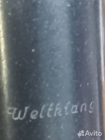 Муштук на тенор