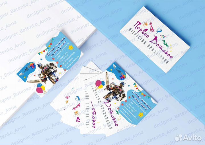 Графический дизайнер, дизайн услуги, design