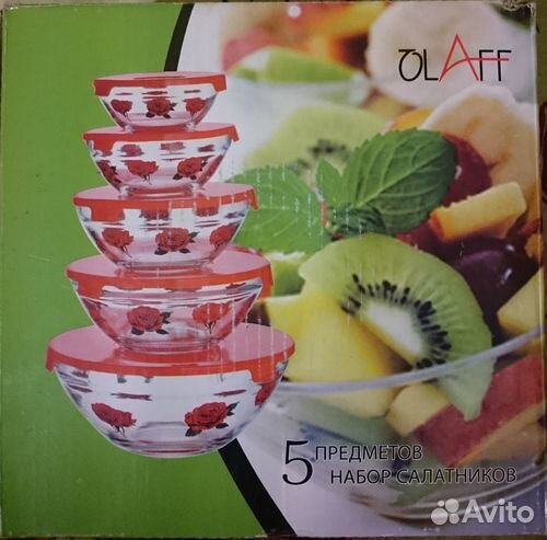 Набор 5 салатников с крышками новый