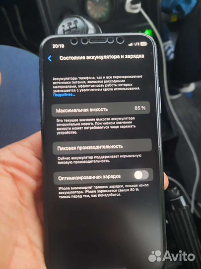 iPhone X 64gb