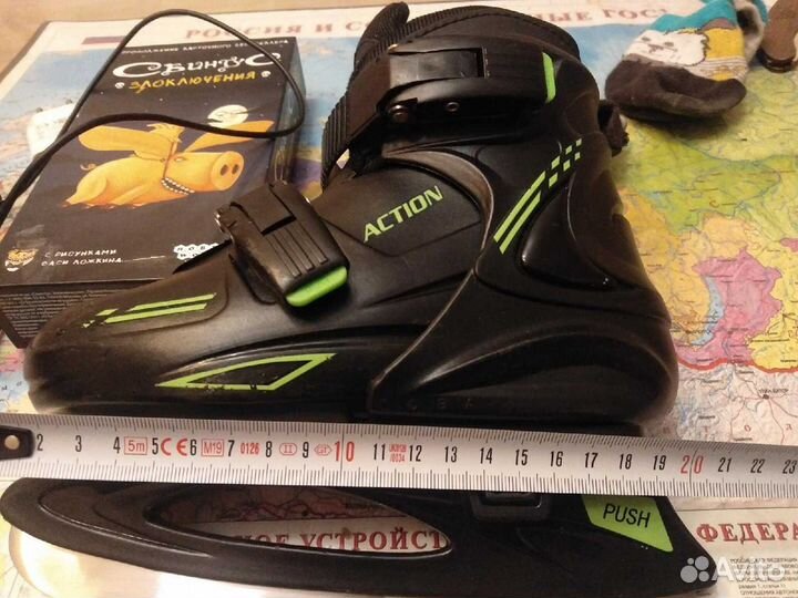 Коньки детские раздвижные 29 32