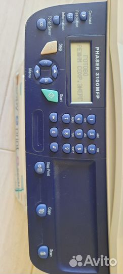 Принтер сканер копир лазерный