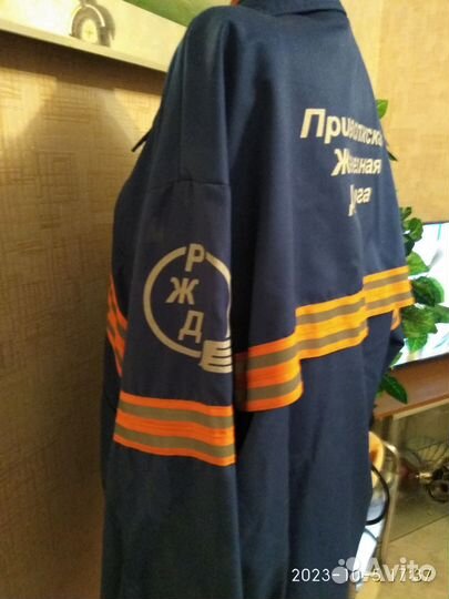 Рабочая одежда