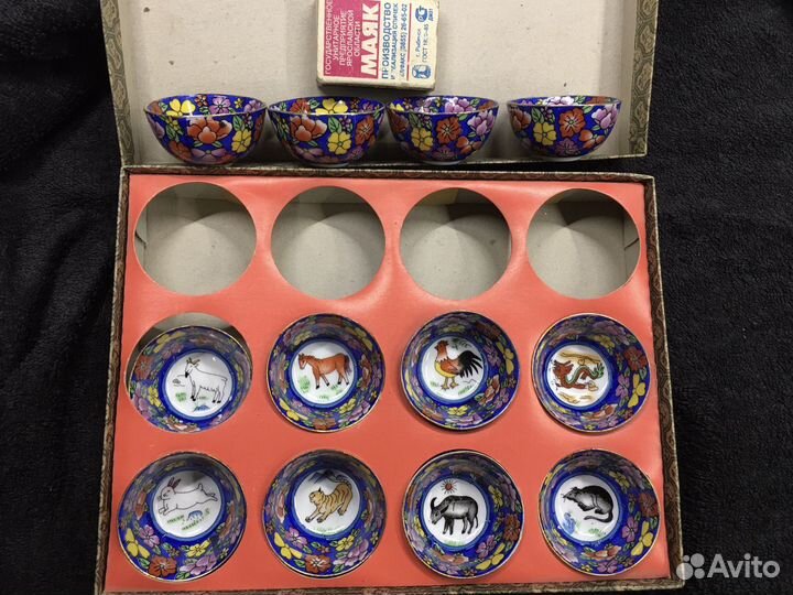 Саке пиалы знаки зодиака Китай