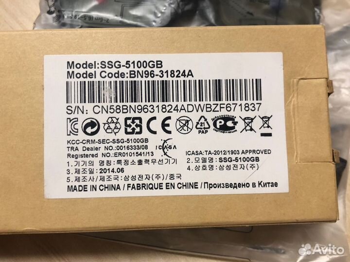 3D очки для телевизора Samsung 5100