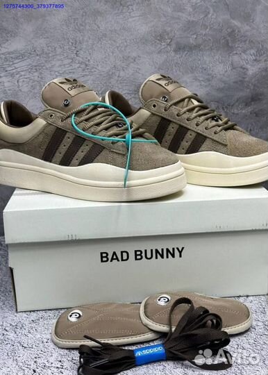 Adidas bad bunny campus (с 36 по 45 размеры)