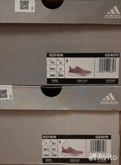 Кроссовки женские для бега adidas EQ21 RUN