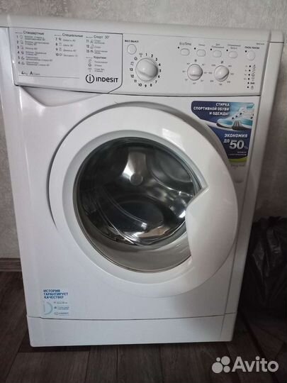 Стиральная машина автомат бу