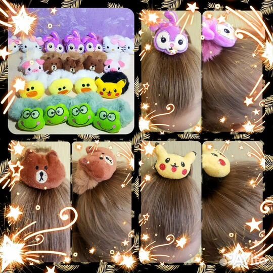 Резинки для волос