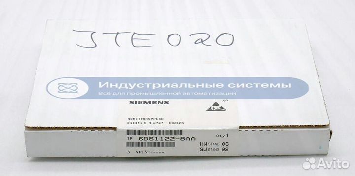 Мониторинг Siemens Teleperm M 6DS1122-8AA