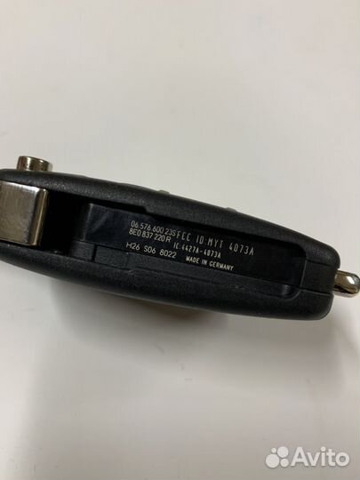 Ключ выкидной в стиле ауди, Приора калина гранта