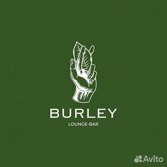 Официант-бармен