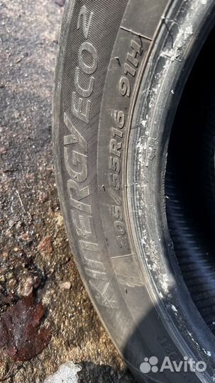Комплект летней резины hankook 205/55 r16