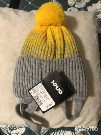 Шапка зимняя Artel 46 размер