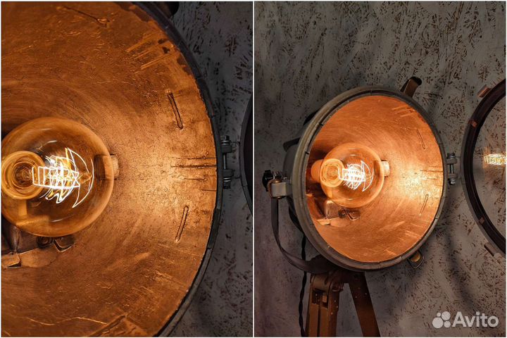 Прожектор на штативе