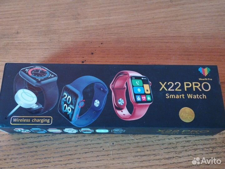 X 22 PRO