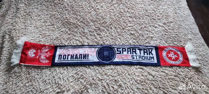 Футбольные шарфы