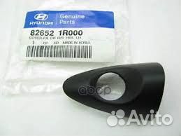Кожух ручки двери hyundai/KIA 82652-1R000