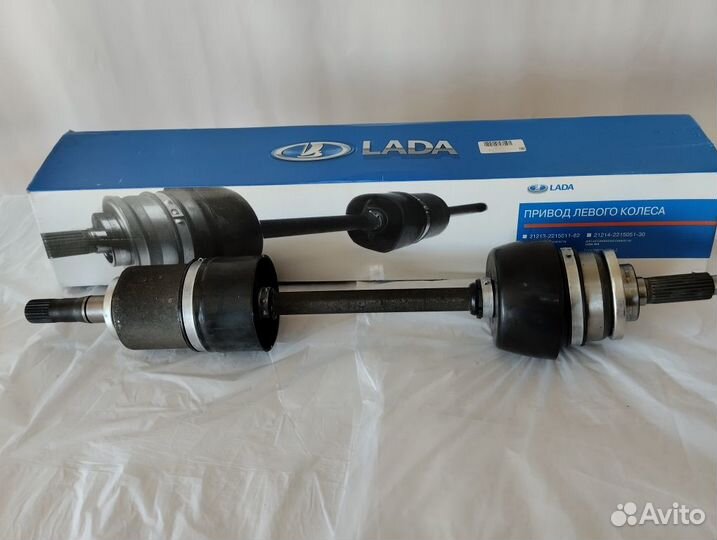 Привод колеса перед. лев.(в сборе) 21213221501120