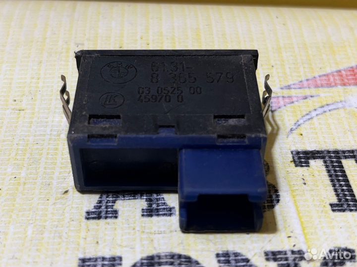 Кнопка открывания багажника BMW 5 e39