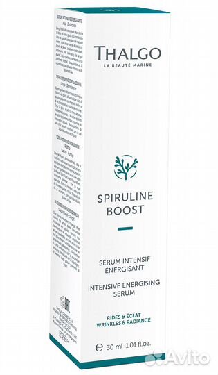 Thalgo Spiruline Boost Интенсивн детокс сыворотка