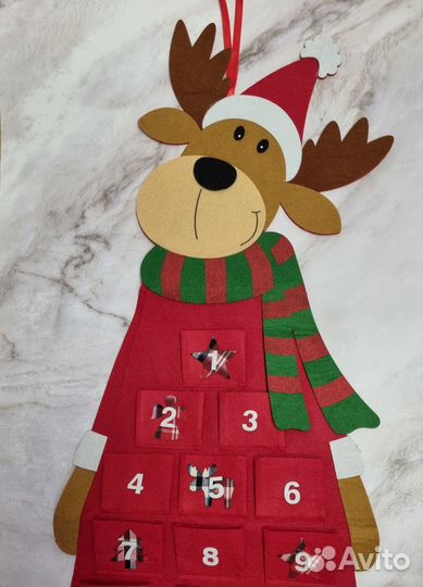 Адвент календарь