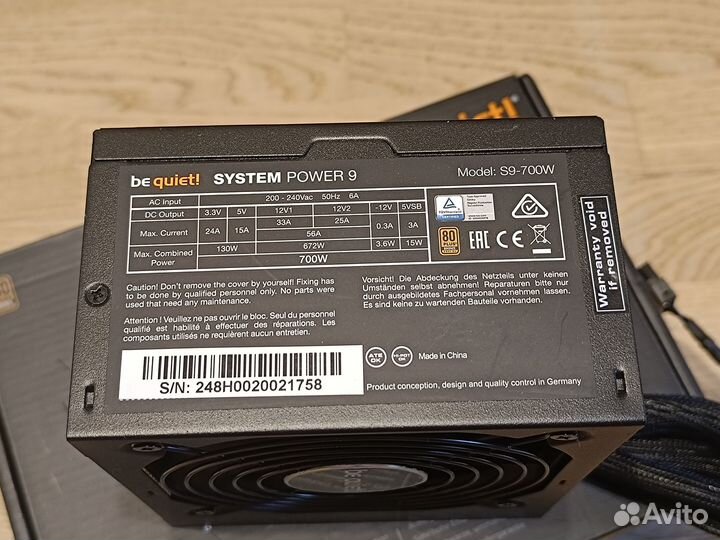 Блоки питания Be quiet system power 9