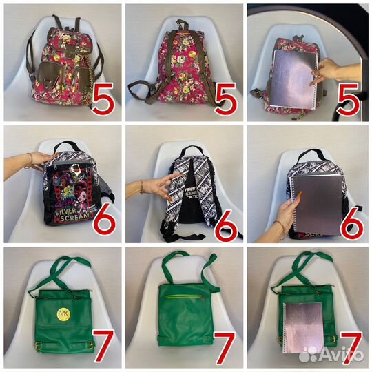 Cумка женская детская