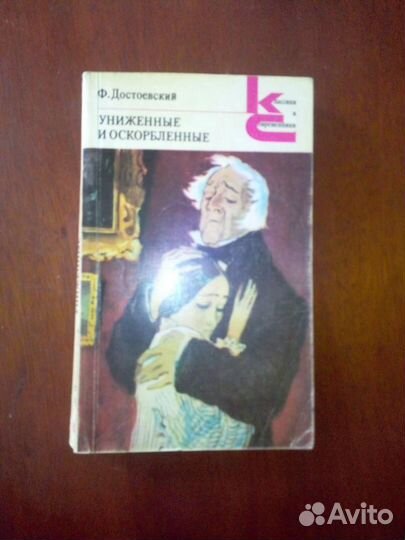Книги. Серия 