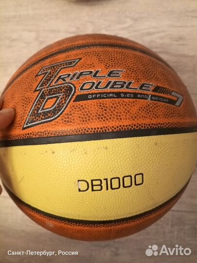 Баскетбольный мяч remix db100