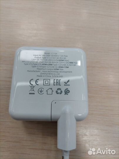 Адаптер питания Hoco 2 Type-C/USB 65W