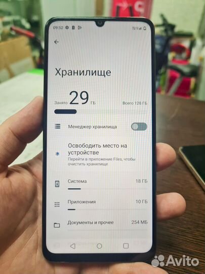 realme C51, 4/128 ГБ