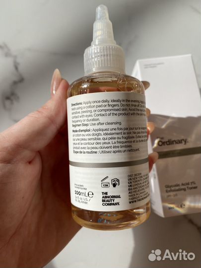 Тоник кислотный The Ordinary Glycolic acid toner