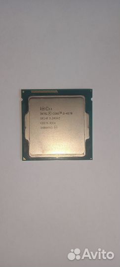 Процессор i5 4570 lga 1150