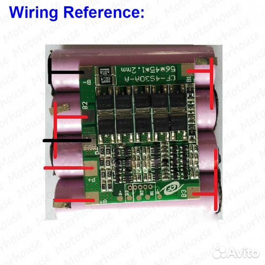Контроллер заряда BMS 4S 30/40A 14.8В с балансиром